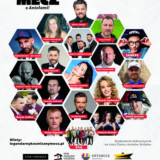Legendarny kosmiczny Mecz Legendarny kosmiczny Mecz Plakat