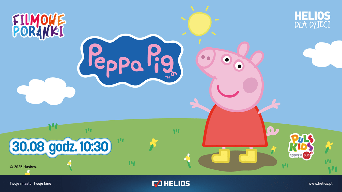 Filmowe Poranki Helios dla Dzieci
