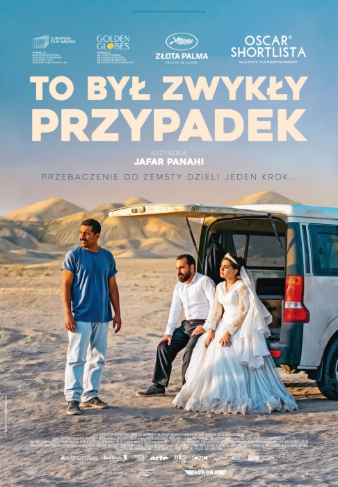 To byl zwykły przypadek Helios Days Plakat