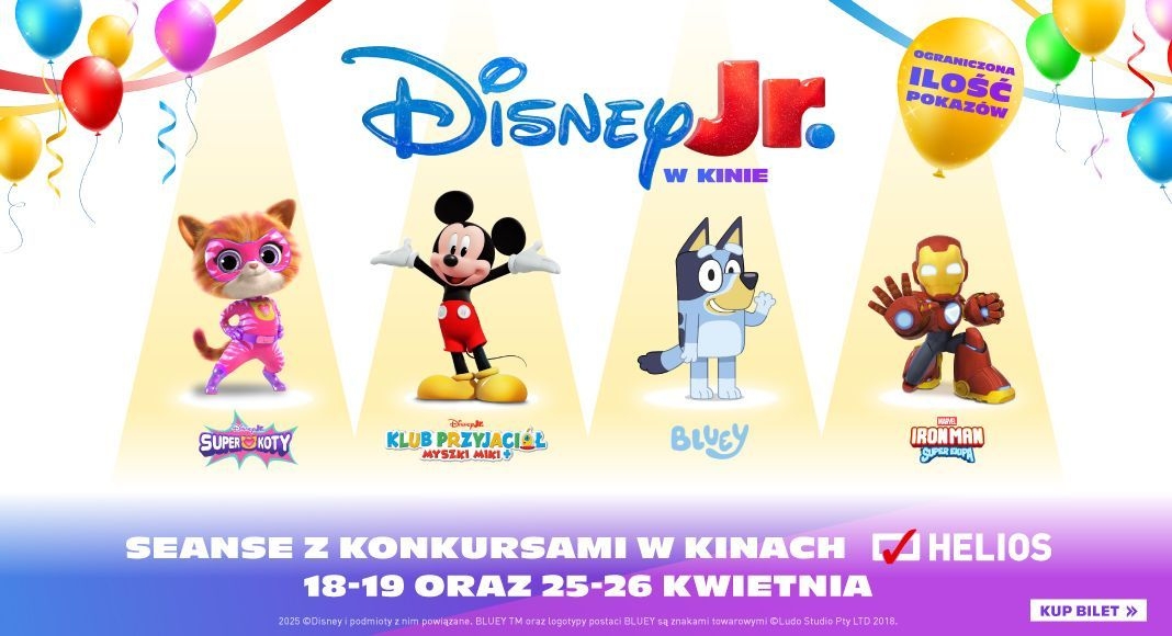 Seanse z konkursami Plakat